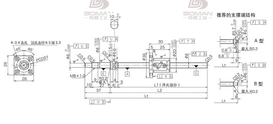 KURODA GP0802DS-AAFR-0250B-C3F 黑田精工丝杆底座安装方法