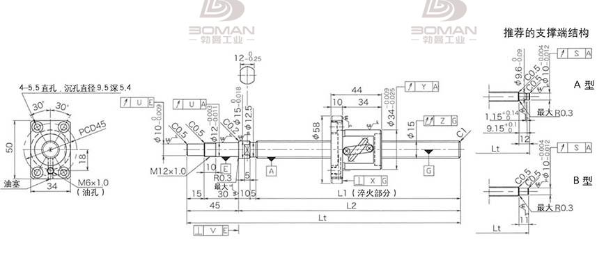 KURODA GP1505DS-BALR-0600B-C3S 黑田丝杆无锡代理商