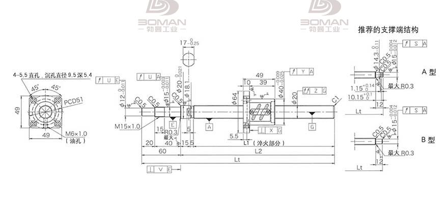 KURODA GP2004ES-AALR-1005B-C3S 黑田精工丝杆代理