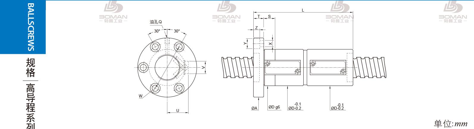 PMI FDVE3612-3.5 PMI滚珠丝杠华东总代理