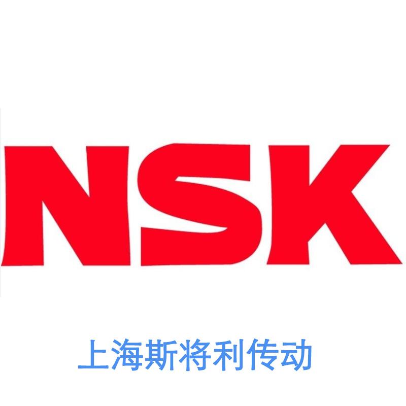NSK W3204B-14Z-C5Z5 绍兴nsk滚珠丝杠